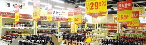 ���Ѿ�|ԭƿ�M�ں�ԭ�b�M�ڣ�������ʲô�^(q��)�e��