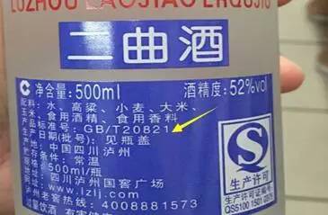 ��Щ�������ļZʳ��������R�e�Zʳ���c�ƾ��ƣ�