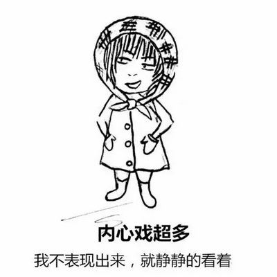 ��ʲô������X�t�Ʋ��úȣ�����ʲô���}��