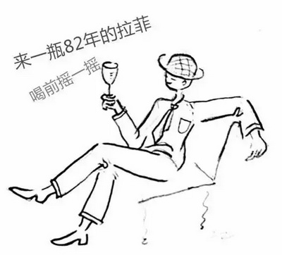 ��ʲô������X�t�Ʋ��ú�������ʲô���}��