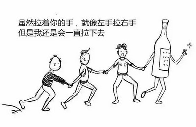 ��ʲô������X�t�Ʋ��ú�������ʲô���}��