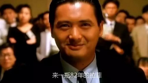 �������F������У�82�����������ֵ�X��