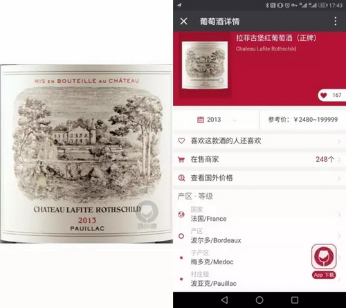 �������F������У�82�����������ֵ�X��