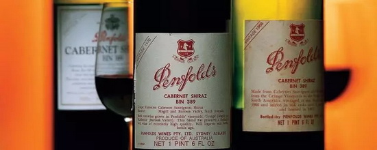 為什么奔富Bin389是最具收藏價(jià)值的澳洲葡萄酒