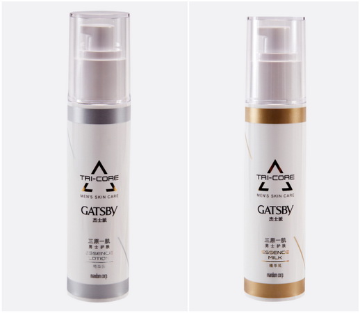 2018年從護(hù)膚開始 GATSBY打造獨(dú)特帥氣的你