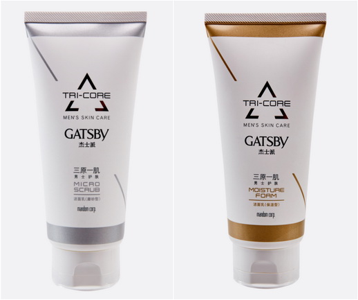 2018年從護(hù)膚開始 GATSBY打造獨(dú)特帥氣的你