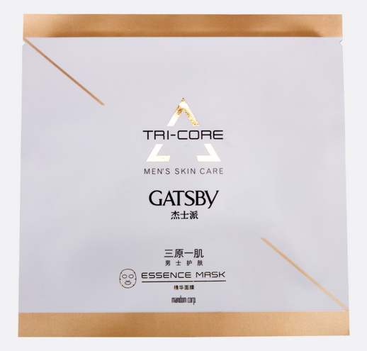 2018年從護(hù)膚開始 GATSBY打造獨(dú)特帥氣的你