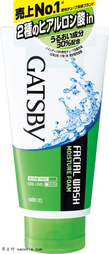 ����(ji��)������Ƥ�w��Ո���ձ��N����NO.1����ʿ����ʿϴ������