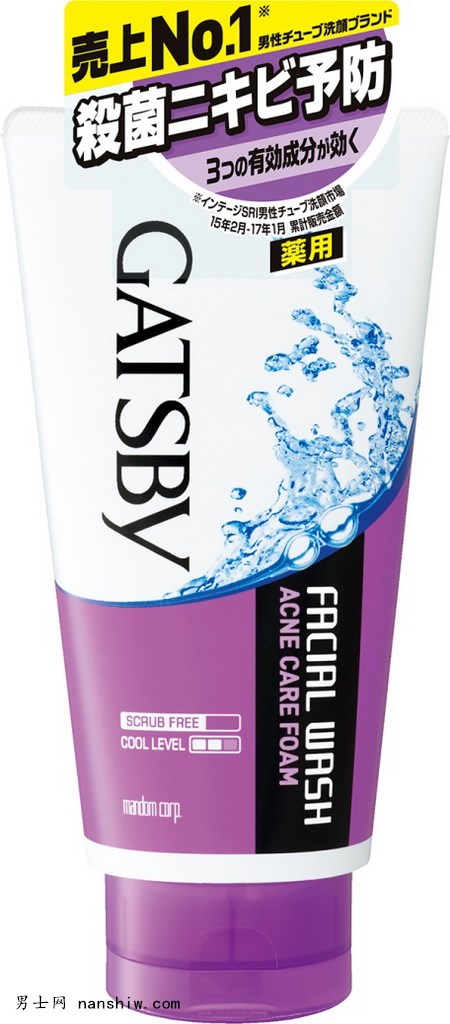 ����(ji��)������Ƥ�w��Ո(q��ng)���ձ��N����NO.1����ʿ����ʿϴ������