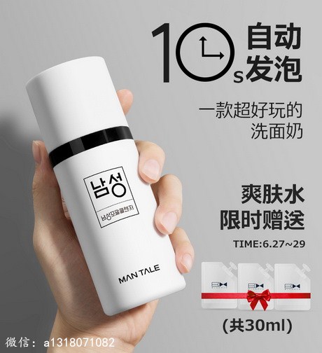 ������ʿ�~�Ȳݰl(f��)�ݝ���������������ԄӰl(f��)��ϴ����