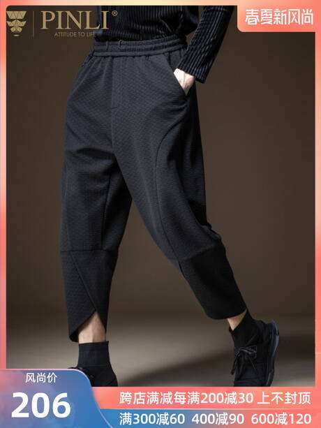 Ʒ����(chu��ng)���ɫ�������eѝ