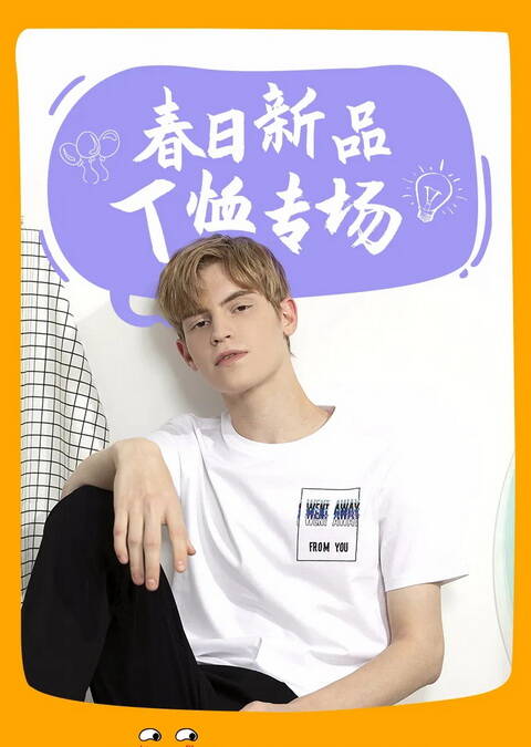 �����һ����Ҫ�@һ����ˬT��