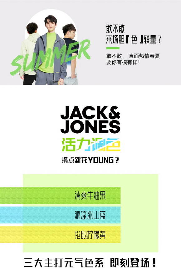 �a(ch��n)Ʒ�ϼ�| đ��ɫ���^���������»�YOUNG��