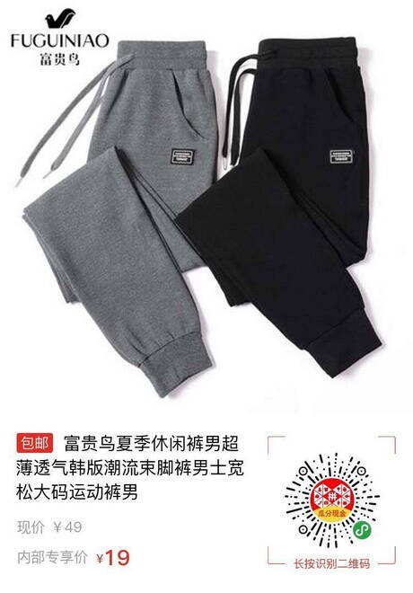 ���F�B�ļ��n�����_ѝ6��