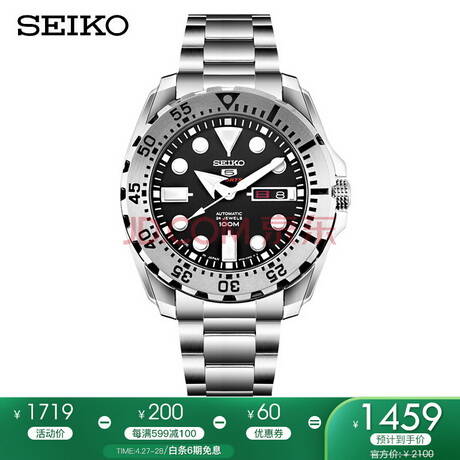 �����ձ�ԭ�b�M��ҹ��ˮ���ԄәCе�б�3ɫ