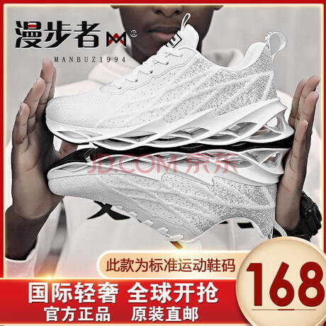 ��MBZ(li��n)������ԭ�bֱ�]�������ߵ��h�����\(y��n)��(d��ng)Ь4ɫ