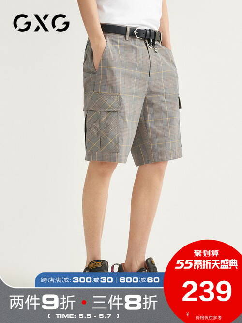 GXG�r�и�y���b���ѝ