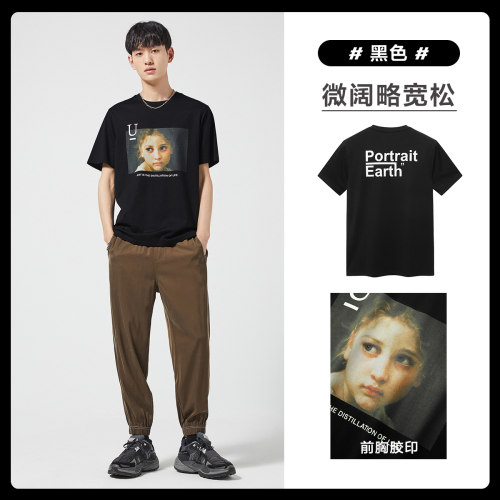 ̫ƽ�B���b ��(f��)��ӡ������T��