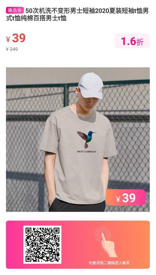 ��·��50�ΙCϴ��׃����ʿ����T��