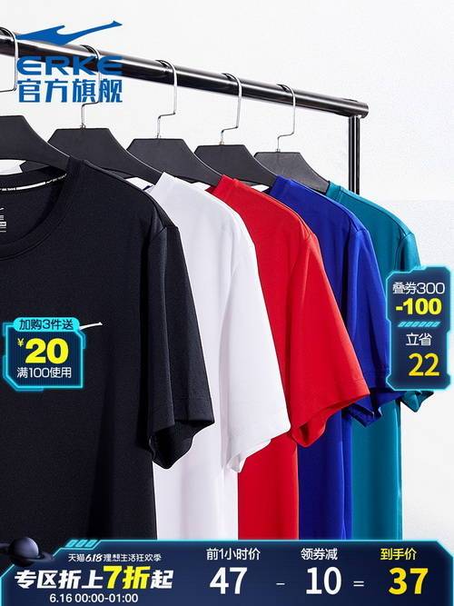 ���Ǡ��˶���T��