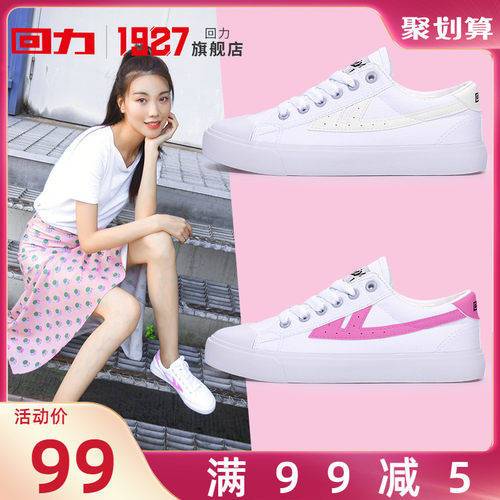 ��ŮЬ����֮��׃ɫЬ