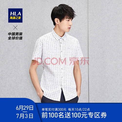 HLA����֮�Ұ׸�y���鲼�����r��