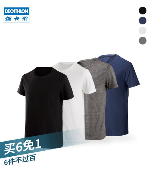 �Ͽ��z�A�I(l��ng)��ɫ�����ܲ���������T��