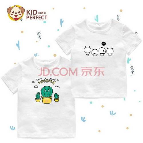 ���տ��ļ���(ji��)�ރ�ͯ�A�I(l��ng)����T����ͨ