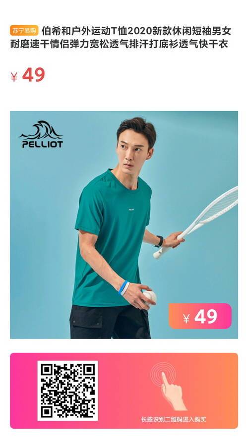 ��ϣ����H�ٸɑ����\(y��n)��(d��ng)T��