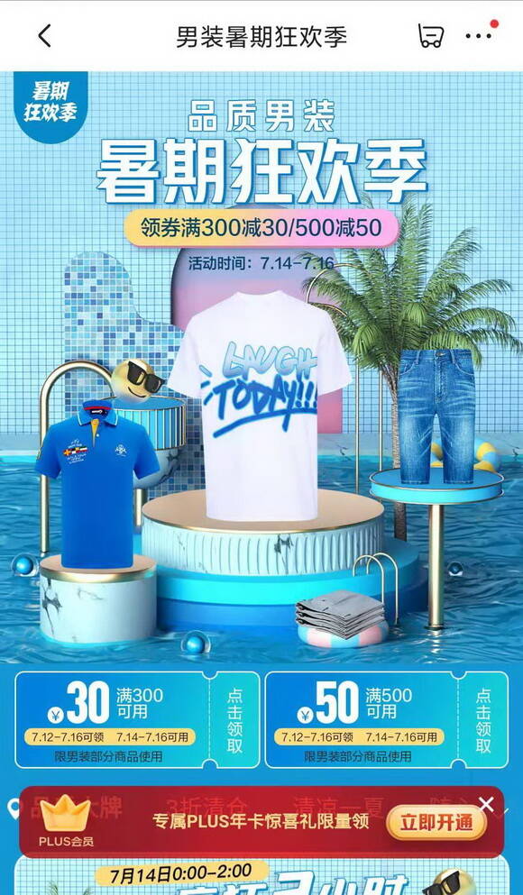 �����|��ӡ����b���ڿ�g��������3��