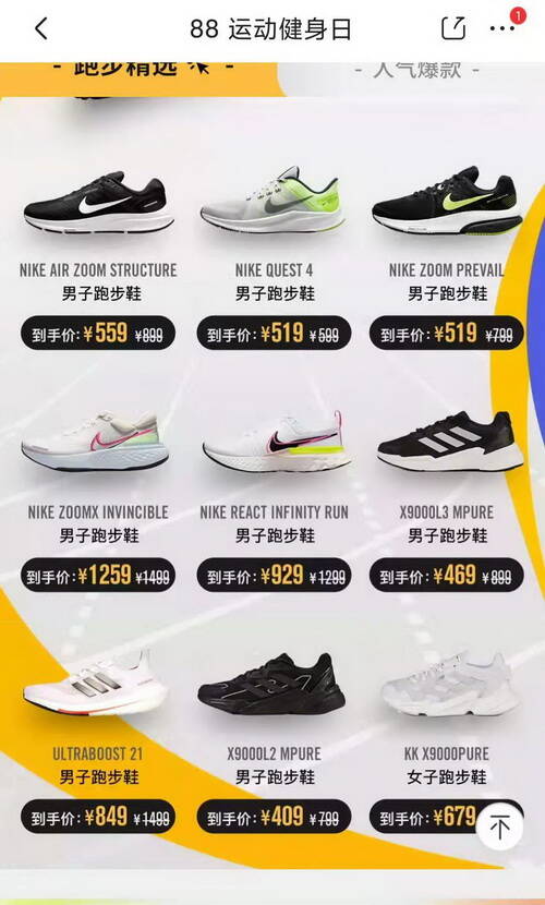 ��jd���(d��ng)��88�\(y��n)��(d��ng)��������ȫ���\(y��n)��(d��ng)��(hu��)