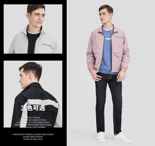 ���Ə�(f��)��ײɫ���C���b�A�˴��䅢��