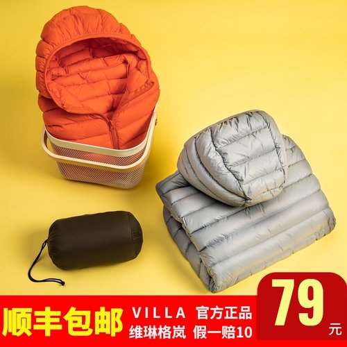 �S�ո��p���Bñ��q����ɫ��ȯ��69���]��