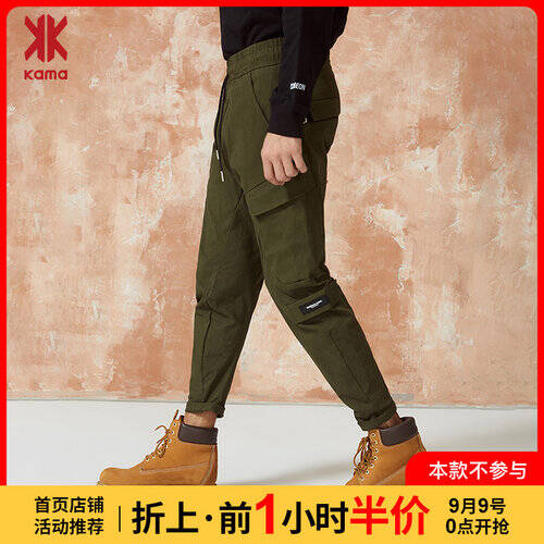 ��tm���������K������b���eѝ��ȯ��49Ԫ���]