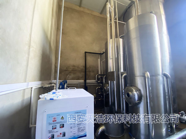 ���C���пh�r�尲ȫ�ˮ240��/�ղ��P�һ�w����ˮ�O�䰲�b