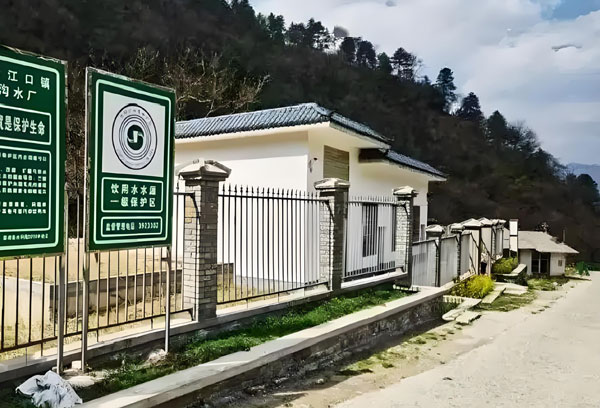 �r�尲ȫ�ˮ얹��Ŀ